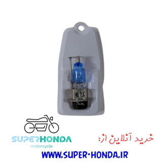 لامپ جلو موتور سیکلت مدل میله دار