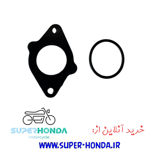 کائوچو 200 cc