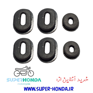 لاستیک قاب بغل موتور سیکلت هندا 6 عددی