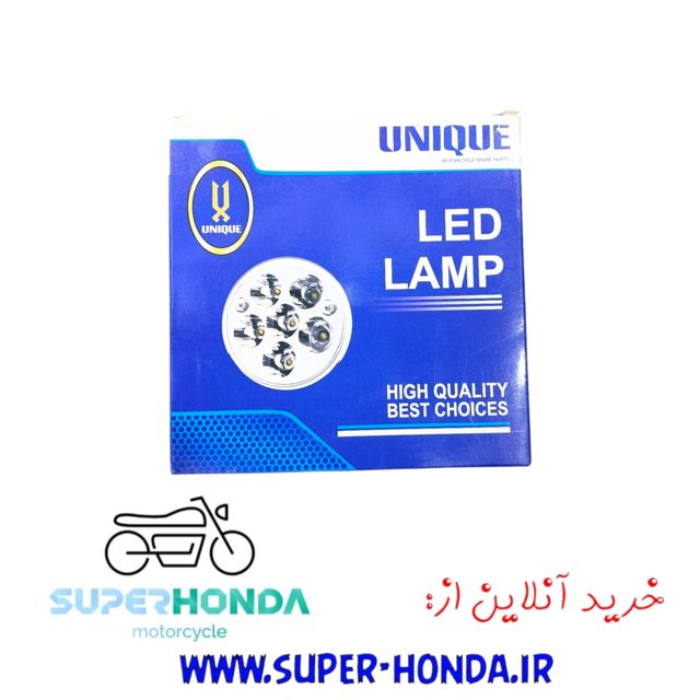 چراغ جلو CG