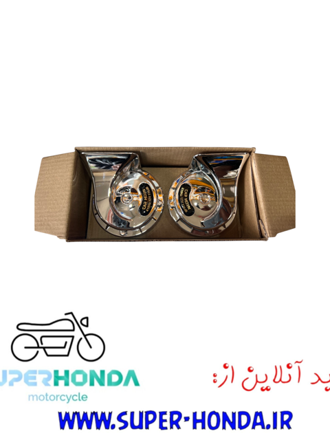 بوق حلزونی نقره ای