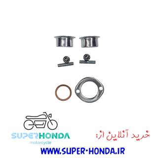 پک یاتاقان فلنچ ...اگزوز موتور سیکلت هندا ۲۰۰
