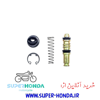 لوازم پمپ ترمز موتور سیکلت مدل مارپیچ