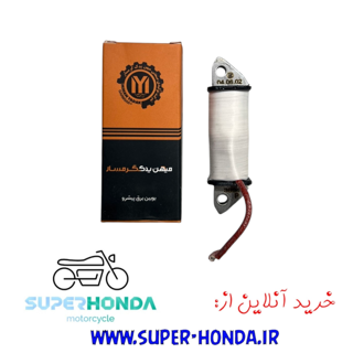 بوبین برق پیشرو موتور سیکلت