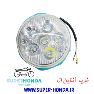 بلوری چراغ جلو موتور سیکلت ۶ تایی CG
