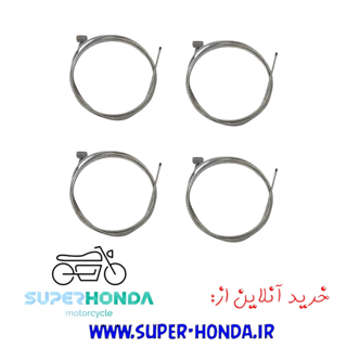 سیم کلاج موتور سیکلت هندا 4 عددی