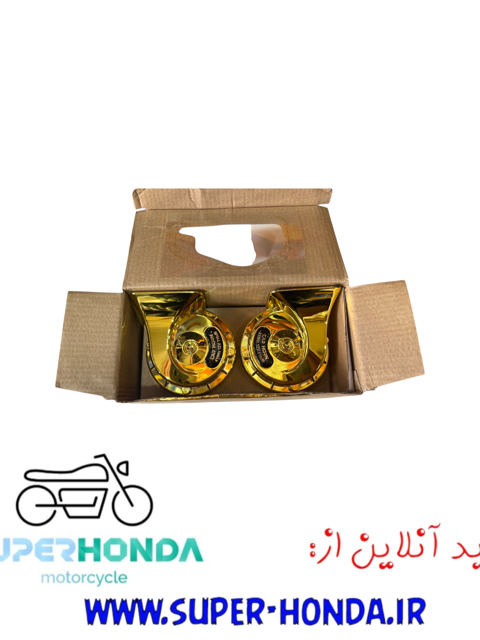 بوق حلزونی طلایی
