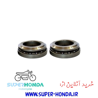 کاسه گردن موتور سیکلت هندا آسا