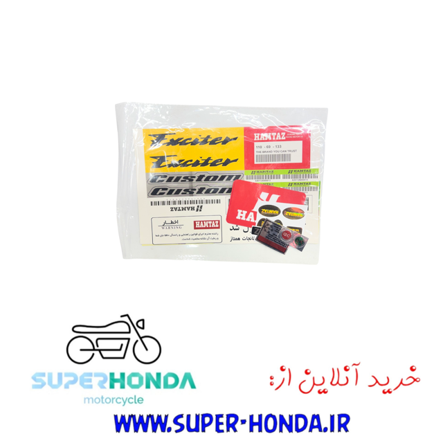 برچسب کامل موتور سیکلت همتاز