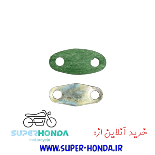 کور کن سیلندر موتور سیکلت مدل 2 پیچ