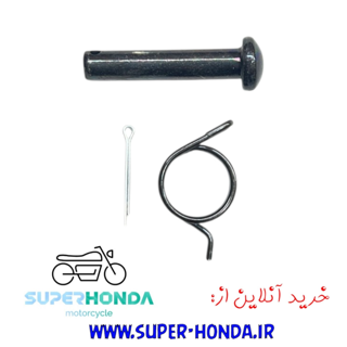 پیم پایه رکاب جلو موتور سیکلت آپاچی