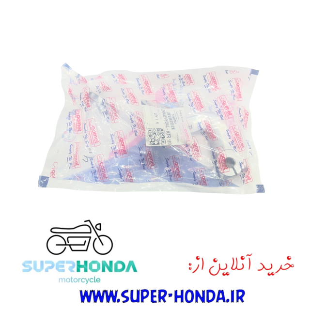پدال ترمز آپاچی اصلی گومنت