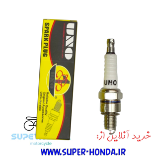 شمع موتور سیکلت اونو 70. ویو