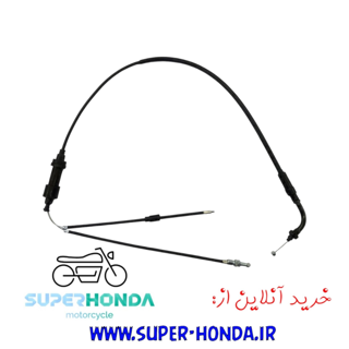 سیم گاز ستاب دهنده موتور سیکلت هندا