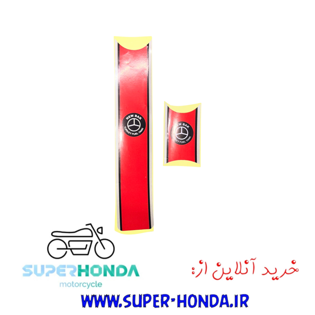 برچسب باک ترکی