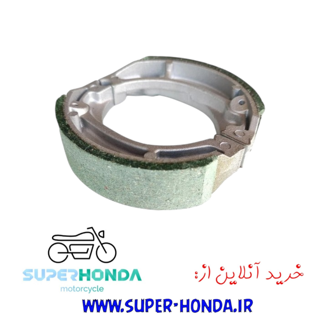 لنت موتور سیکلت هندا زیزو