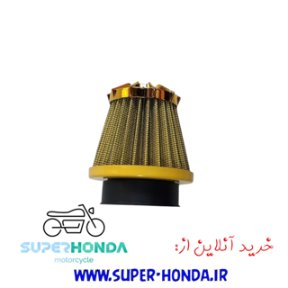 هواکش اسپرت موتور سیکلت خارجی