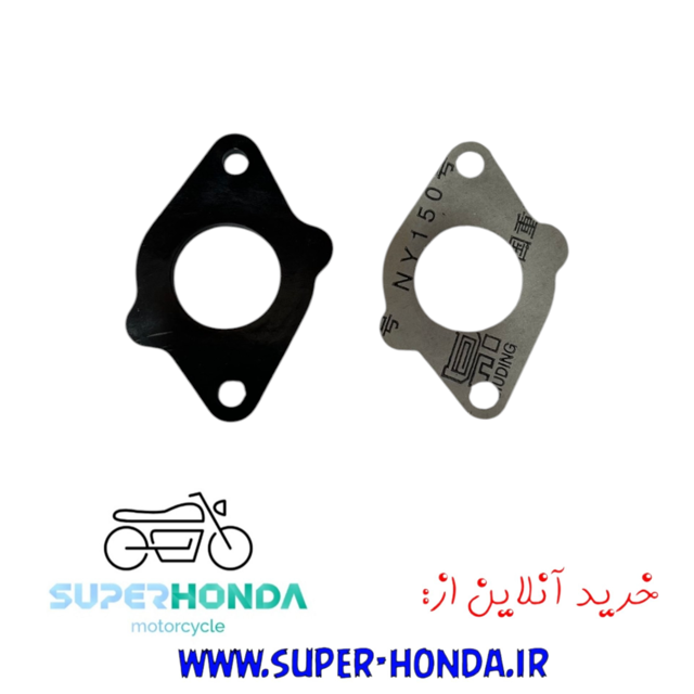 کائوچو انژکتوری