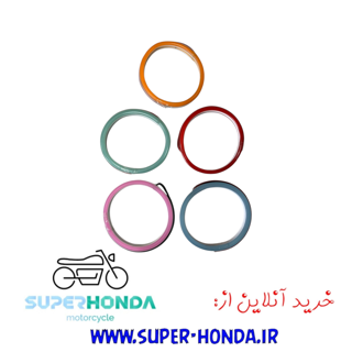 نئون گرد چراغ