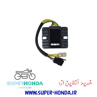 شارژر موتور سیکلت انژکتور ۶ سیم اونو
