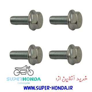 پیچ گلگیر جلو موتور سیکلت هندا 4 عددی