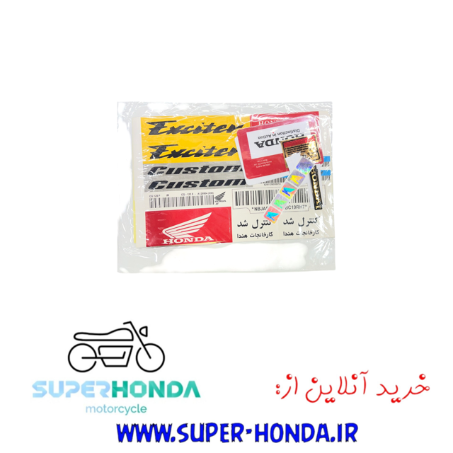 پک برچسب موتور سیکلت