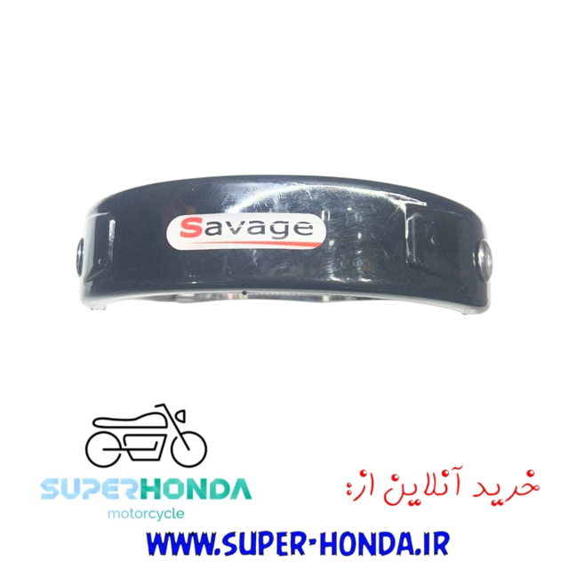 بست اگزوز Cb1300
