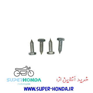 پیچ میل رکاب جلو رزوه تو آهن موتور سیکلت هندا 4 عددی