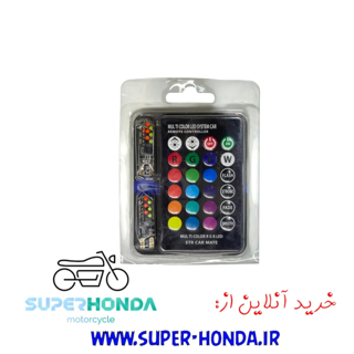 چراغ تو شهری کنترل دار