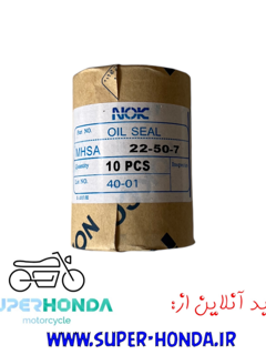 کاسه نمد برق تکتازی موتور سیکلت هندا نوک اصلی