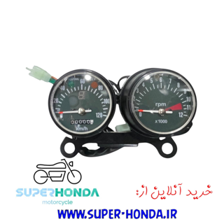 کیلومتر دنده شمار دار موتور سیکلت هندا CG