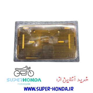 قاب پلاک ملی موتور سیکلت مدل دودی