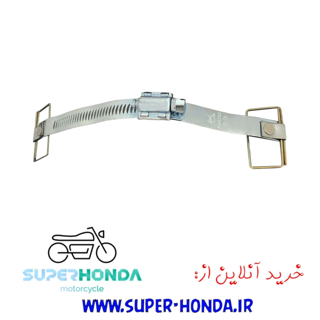 بست باتری فلزی موتور سیکلت هندا
