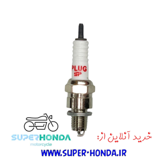 شمع موتور سیکلت هندا 70 ویو