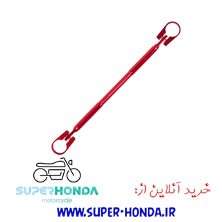 میل فرمان رنتال موتور سیکلت زرشکی