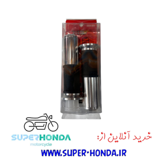 سردسته فلزی موتور سیکلت X3