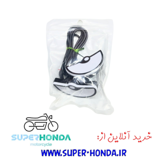 چراغ ۲ عددی موتور سیکلت