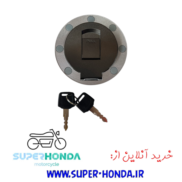 درب باک پالسی