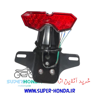 چراغ خطر ال ای دی موتور سیکلت هندا مدل لوزی