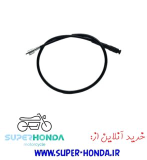 سیم کیلومتر موتور سیکلت هندا برلیان