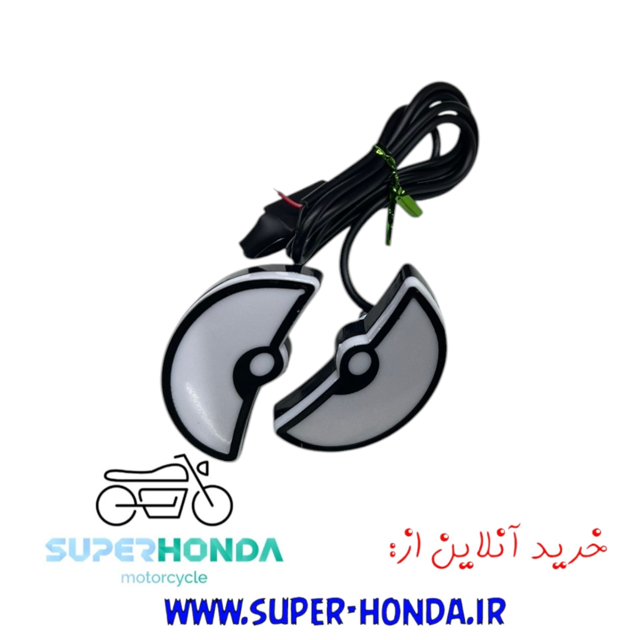 چراغ پلک زن موتور سیکلت