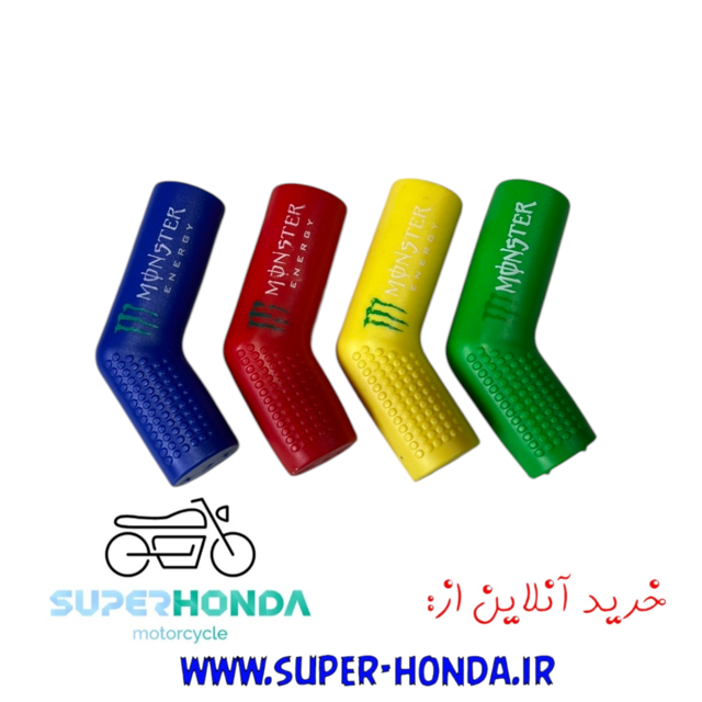 لاستیک پدال دنده لوله ای مانستر