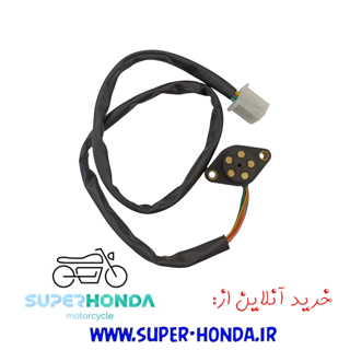 وایر خلاصی دنده موتور سیکلت هندا دو پیچ 4 دنده