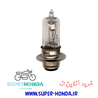 لامپ گازی موتور سیکلت هندا برند زیزو 60w 60