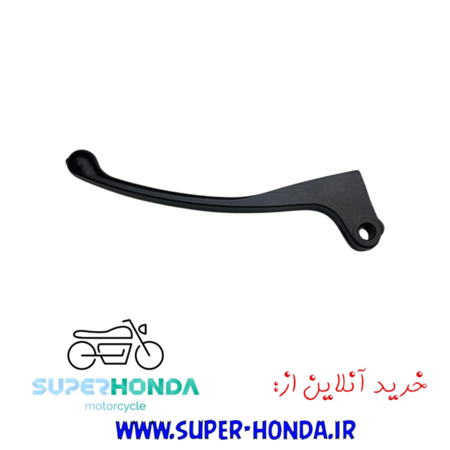 کت ۲۰۰ CGL  دسته کلاج