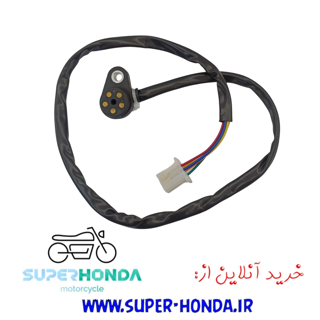 وایر خلاصی موتور سیکلت هندا مدل تک پیچ 125