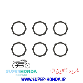 صفحه کلاج موتور سیکلت هندا 200 تیزرو 6 عددی
