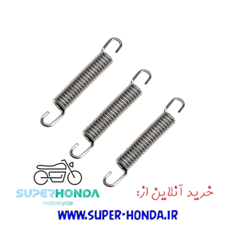 فنر جک وسط موتور سیکلت هندا 3 عددی