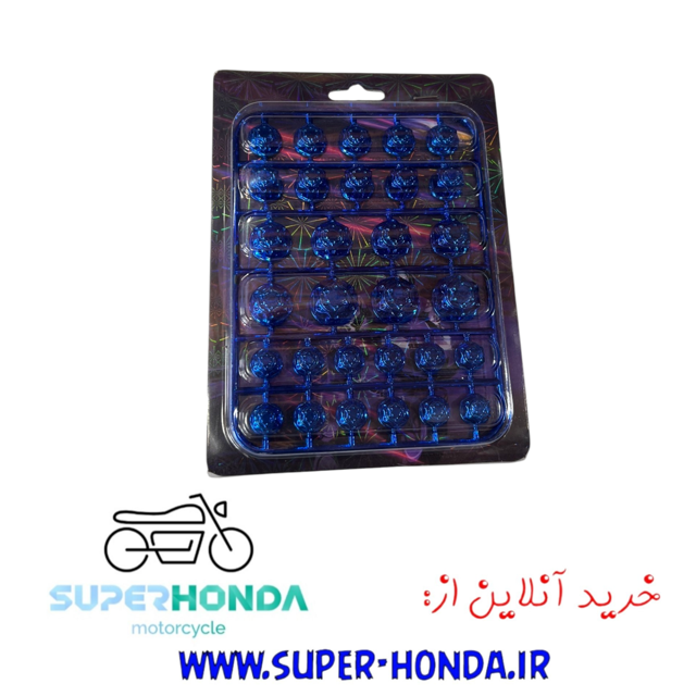 گل پیچ مناسب انجین موتور سیکلت هندا