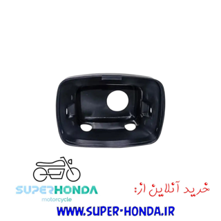 کاسه چراغ موتور سیکلت هندا CDI